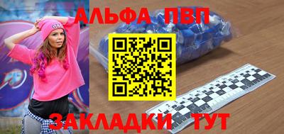 винт Нягань