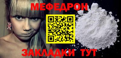каннабис Обь