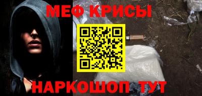 винт Нягань