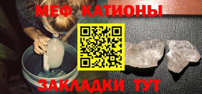 каннабис Обь