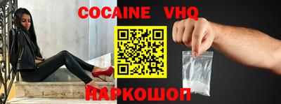 винт Нягань