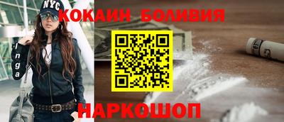 каннабис Обь