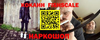 каннабис Обь