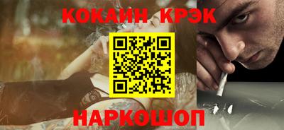 винт Нягань