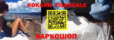 винт Нягань