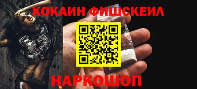 винт Нягань