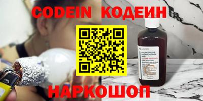 каннабис Обь