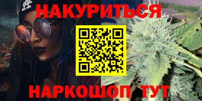 винт Нягань