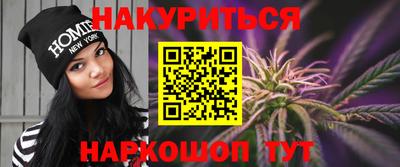 альфа пвп VHQ Обнинск