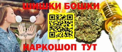 альфа пвп VHQ Обнинск