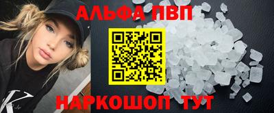 винт Нягань
