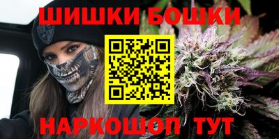 альфа пвп VHQ Обнинск