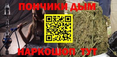 винт Нягань