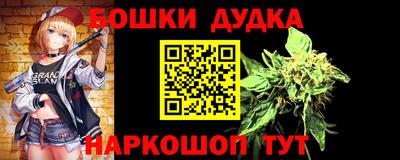 винт Нягань