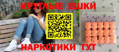 винт Нягань