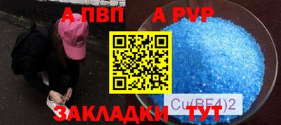 каннабис Обь