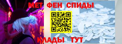 винт Нягань