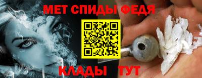 винт Нягань
