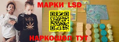 альфа пвп VHQ Обнинск