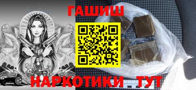 винт Нягань