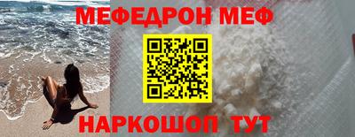 каннабис Обь