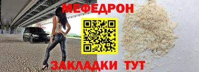 каннабис Обь